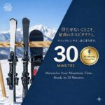 Hakuba Mountain Lounge Iwatake ร้านเช่าอุปกรณ์สกีและสโนว์บอร์ดคะแนนรีวิว Google 4.9 เปิดรับจองฤดูหนาว 2026–2027 แล้ว